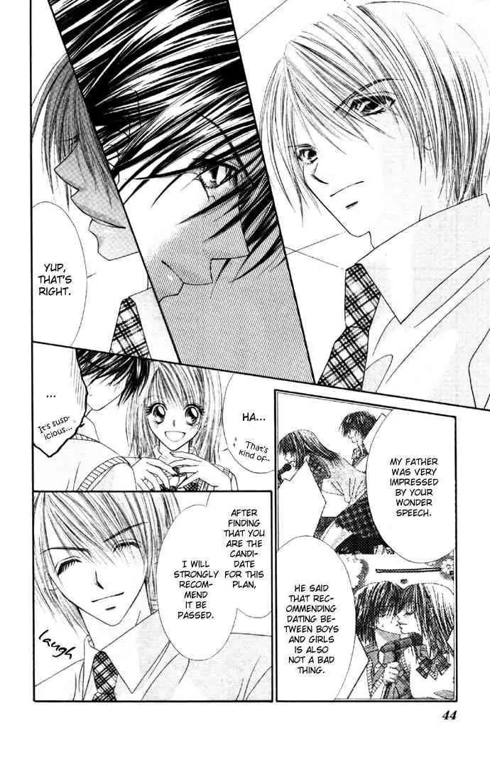 Ren-ai Shijou Shugi Chapter 27 page 10 - Chapter 27