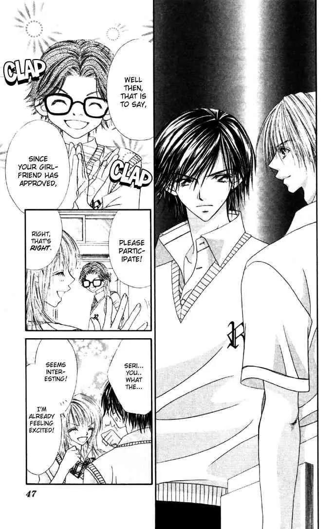 Ren-ai Shijou Shugi Chapter 27 page 13 - Chapter 27