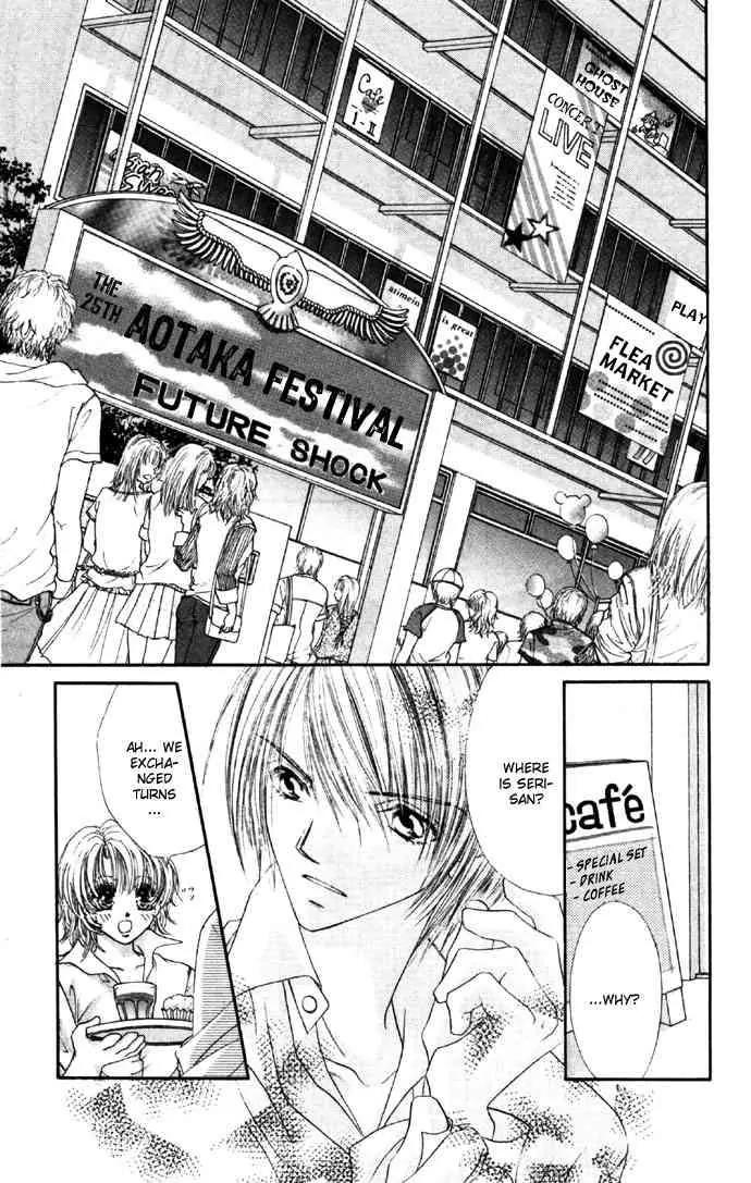 Ren-ai Shijou Shugi Chapter 27 page 25 - Chapter 27