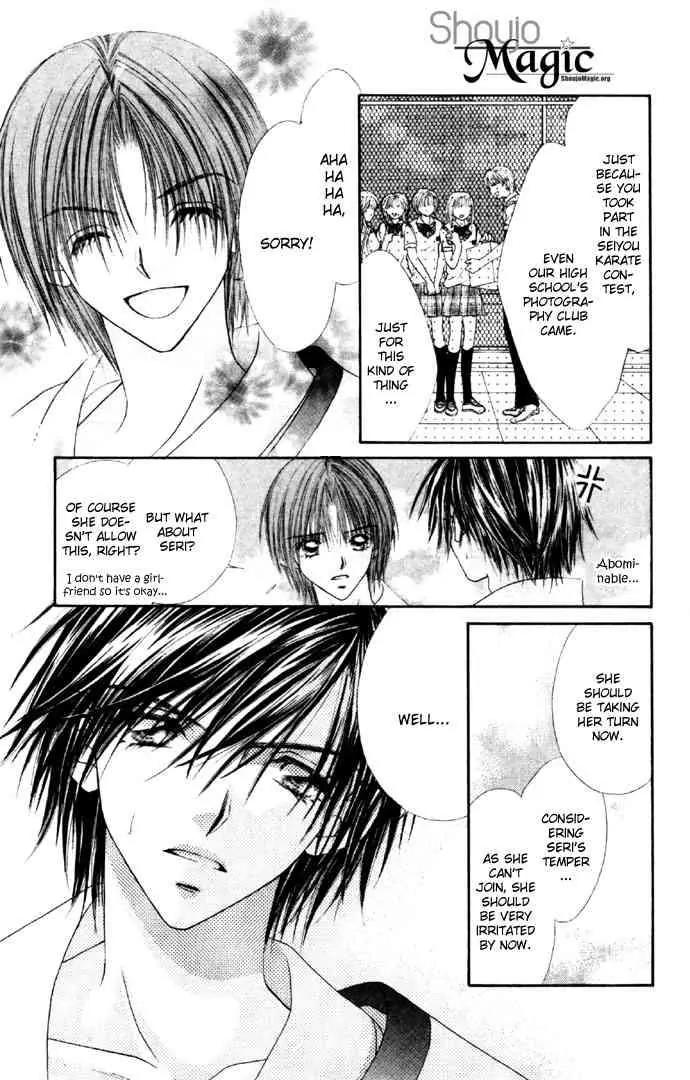 Ren-ai Shijou Shugi Chapter 27 page 29 - Chapter 27