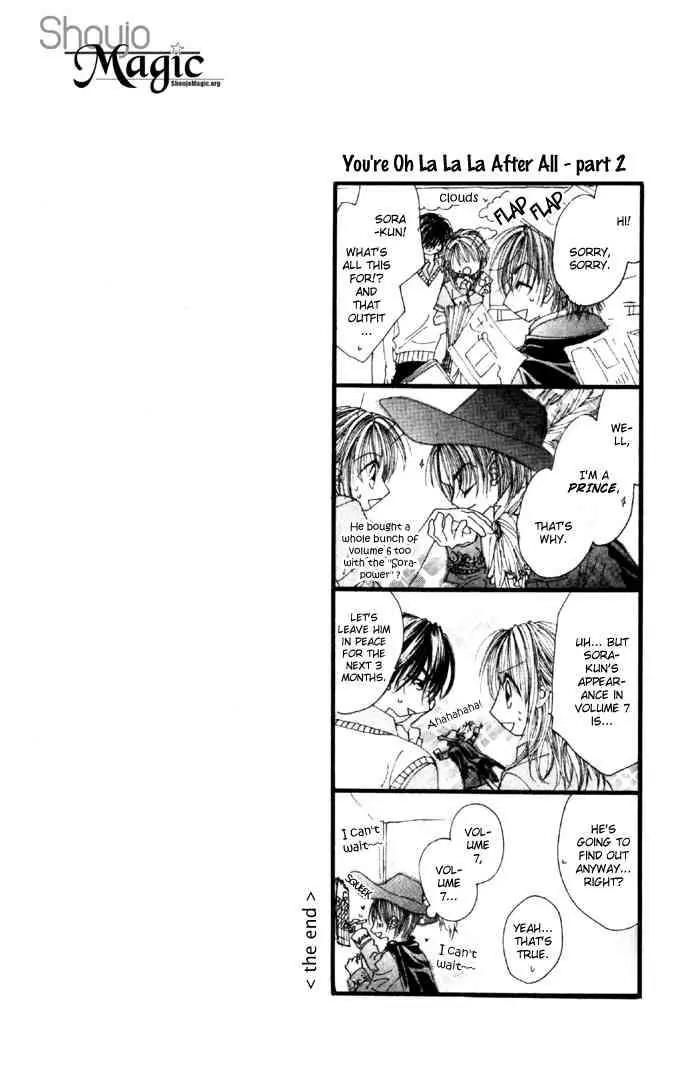 Ren-ai Shijou Shugi Chapter 27 page 32 - Chapter 27