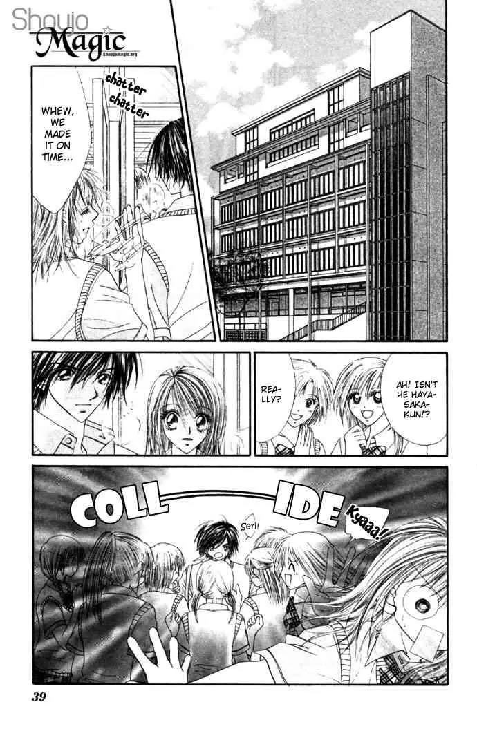 Ren-ai Shijou Shugi Chapter 27 page 5 - Chapter 27