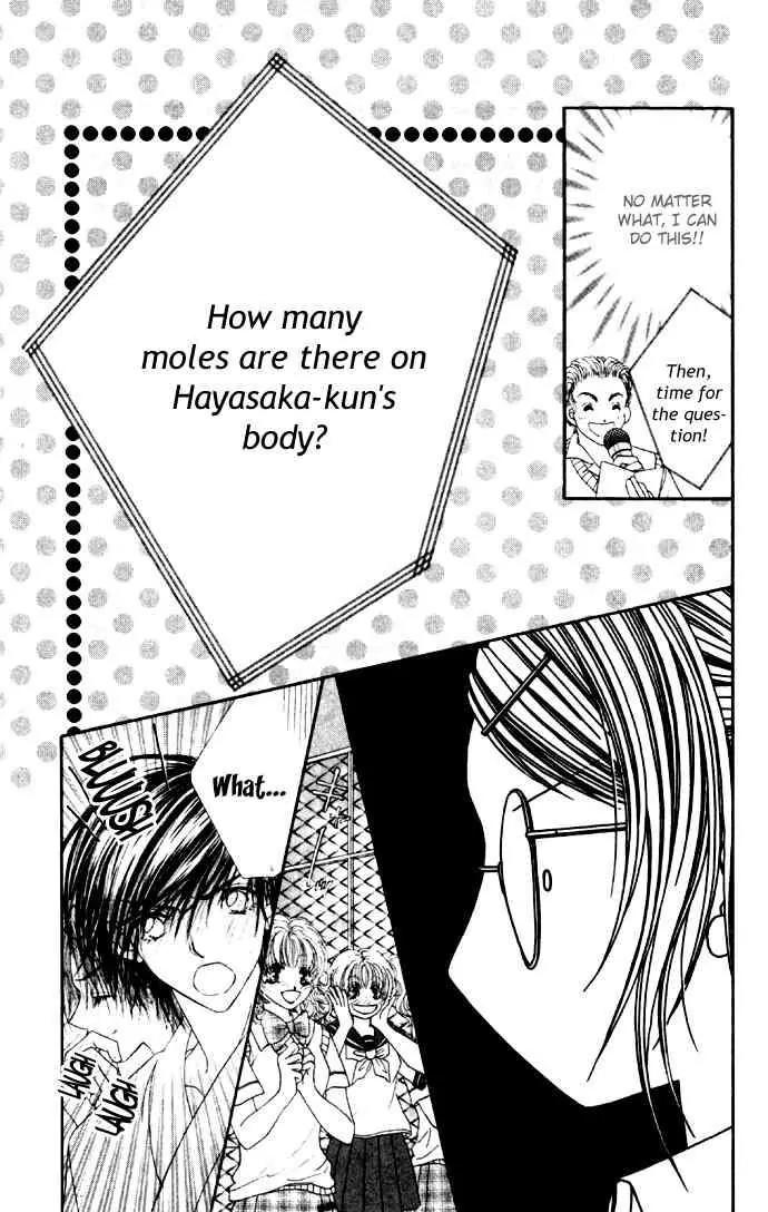 Ren-ai Shijou Shugi Chapter 28 page 13 - Chapter 28