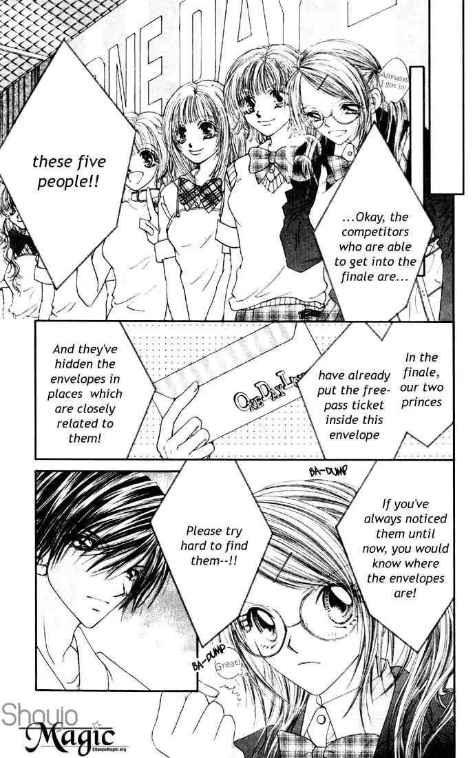 Ren-ai Shijou Shugi Chapter 28 page 15 - Chapter 28