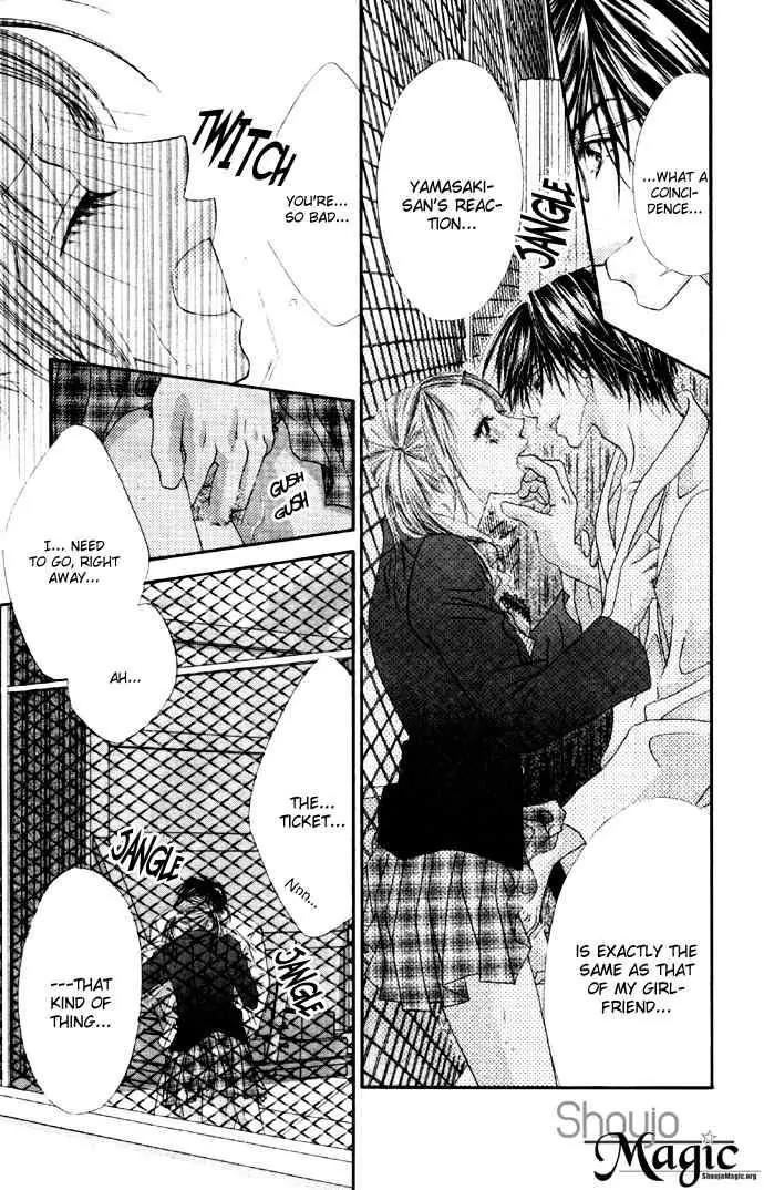 Ren-ai Shijou Shugi Chapter 28 page 19 - Chapter 28