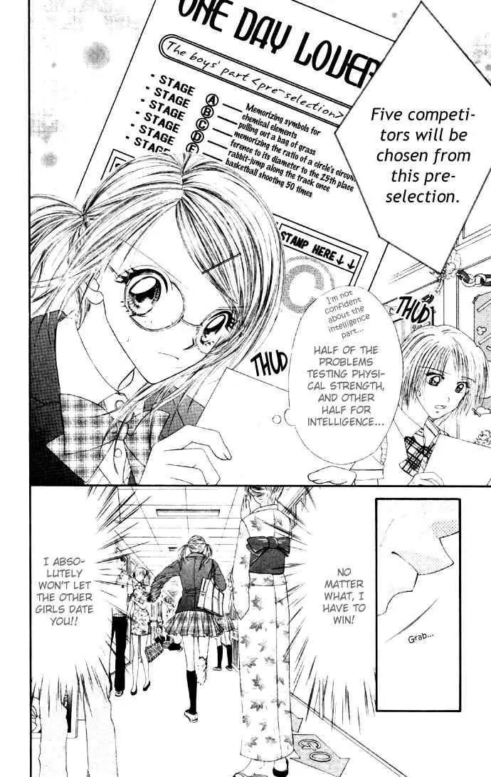 Ren-ai Shijou Shugi Chapter 28 page 2 - Chapter 28
