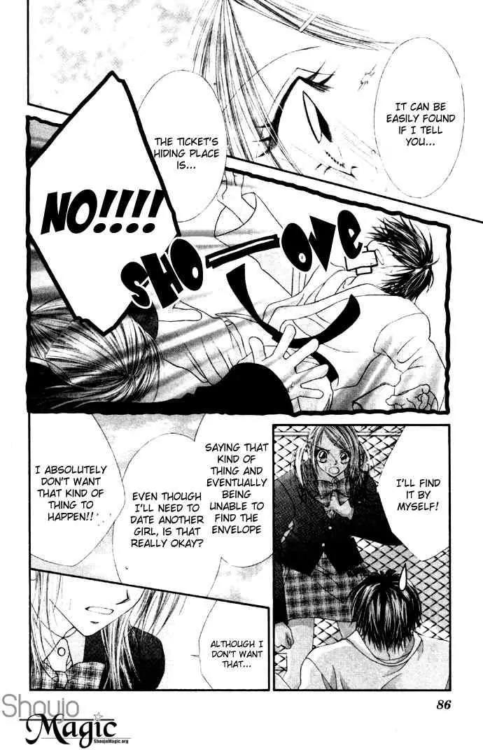 Ren-ai Shijou Shugi Chapter 28 page 20 - Chapter 28