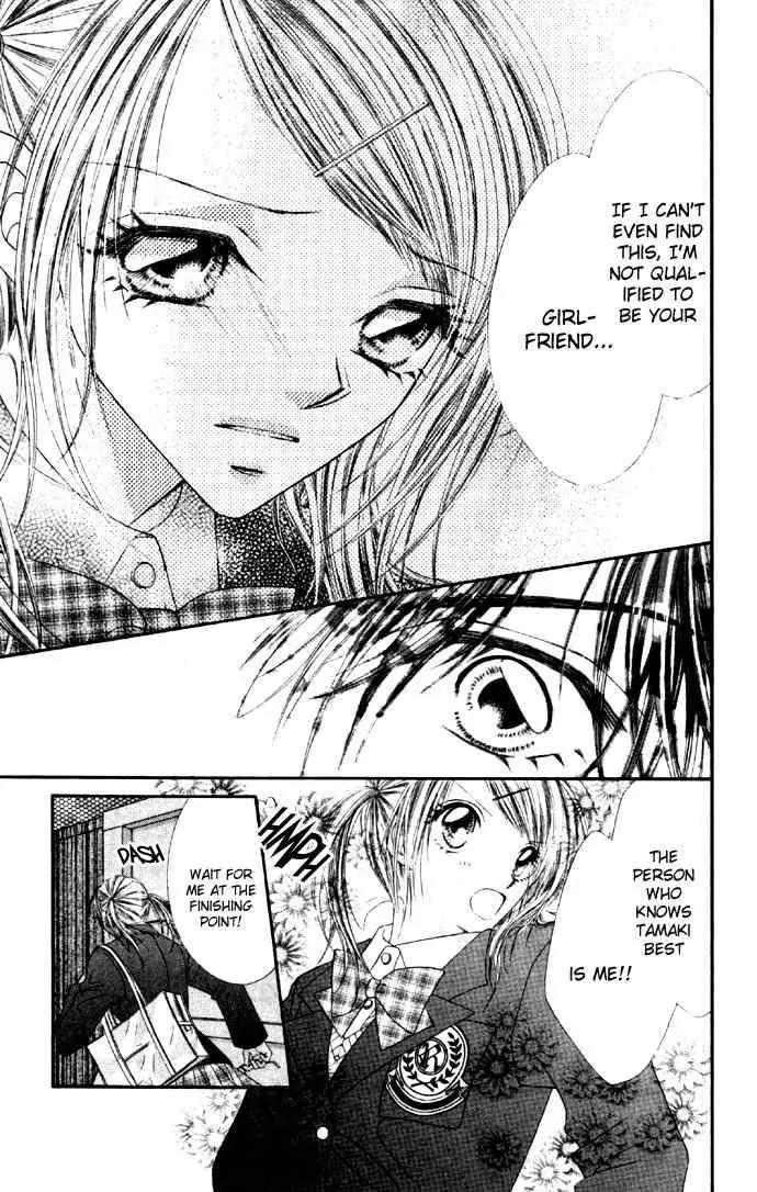 Ren-ai Shijou Shugi Chapter 28 page 21 - Chapter 28