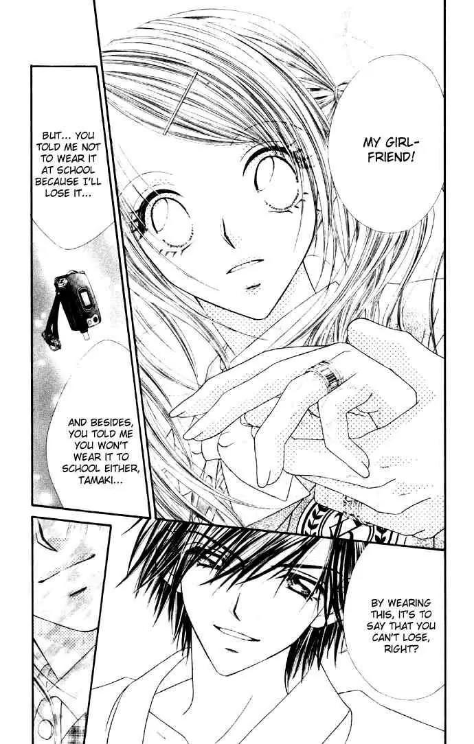Ren-ai Shijou Shugi Chapter 28 page 23 - Chapter 28
