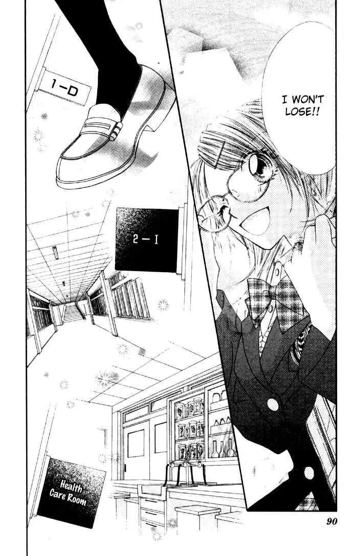 Ren-ai Shijou Shugi Chapter 28 page 24 - Chapter 28