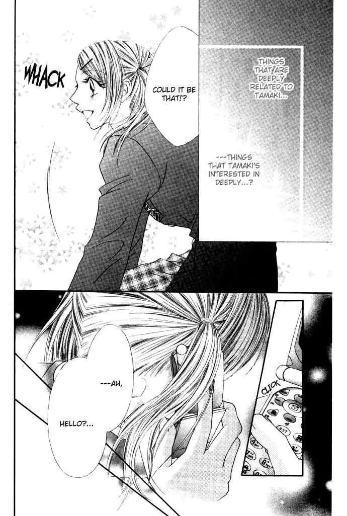 Ren-ai Shijou Shugi Chapter 28 page 28 - Chapter 28
