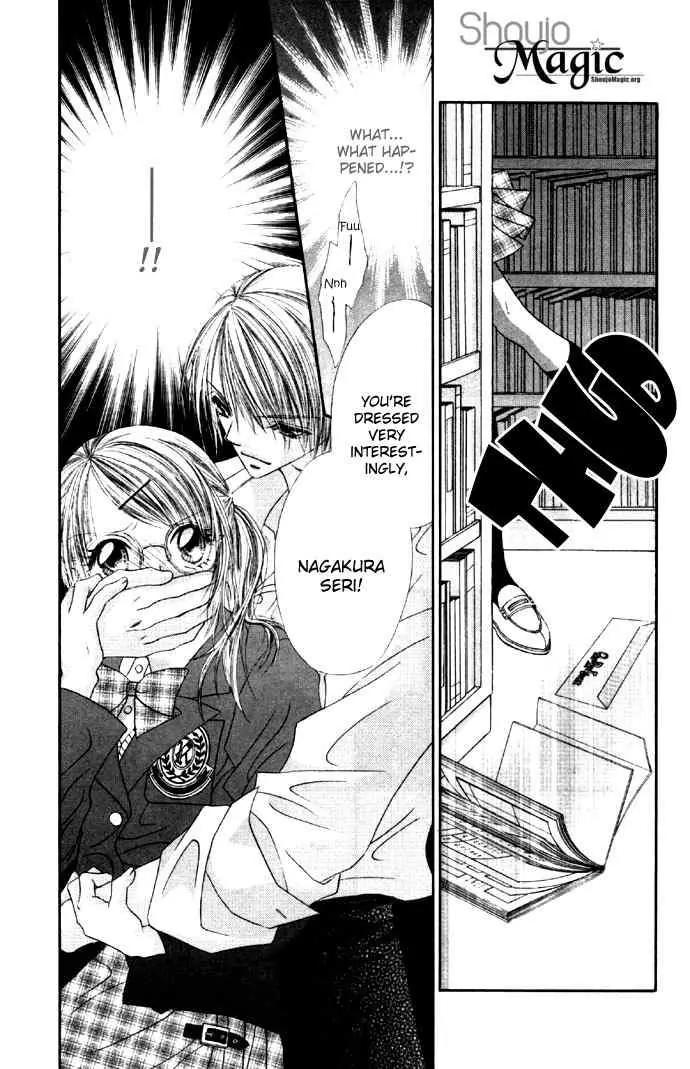 Ren-ai Shijou Shugi Chapter 28 page 31 - Chapter 28