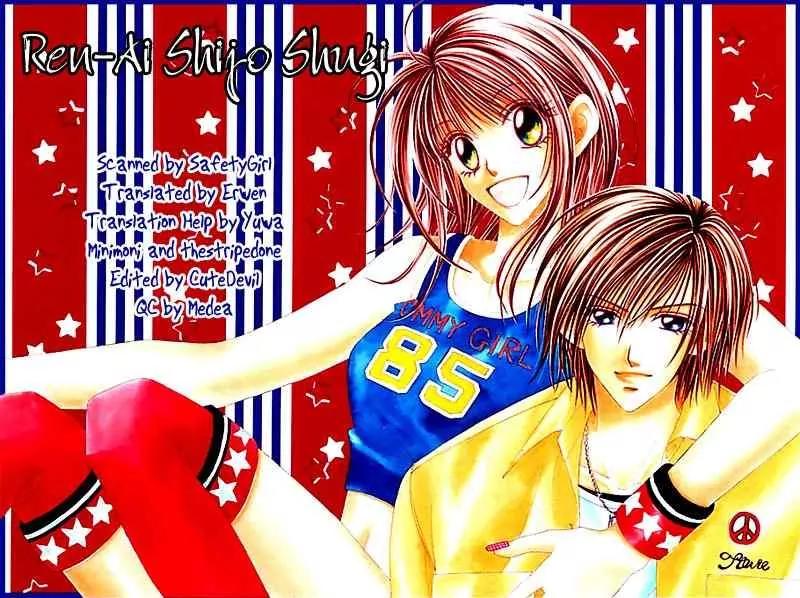 Ren-ai Shijou Shugi Chapter 28 page 33 - Chapter 28