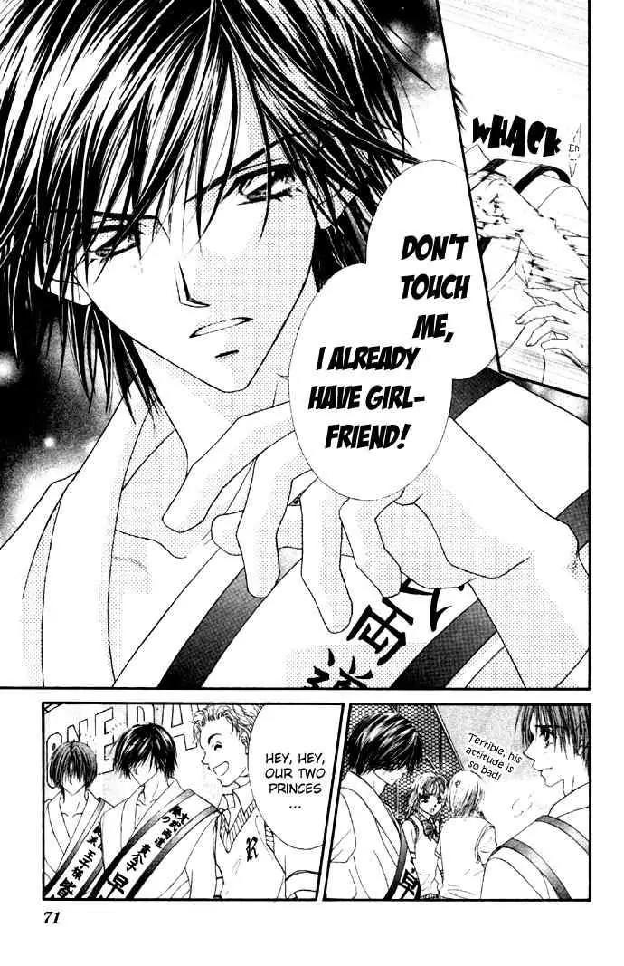 Ren-ai Shijou Shugi Chapter 28 page 5 - Chapter 28