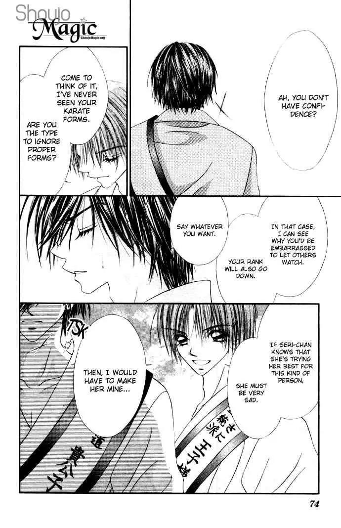 Ren-ai Shijou Shugi Chapter 28 page 8 - Chapter 28