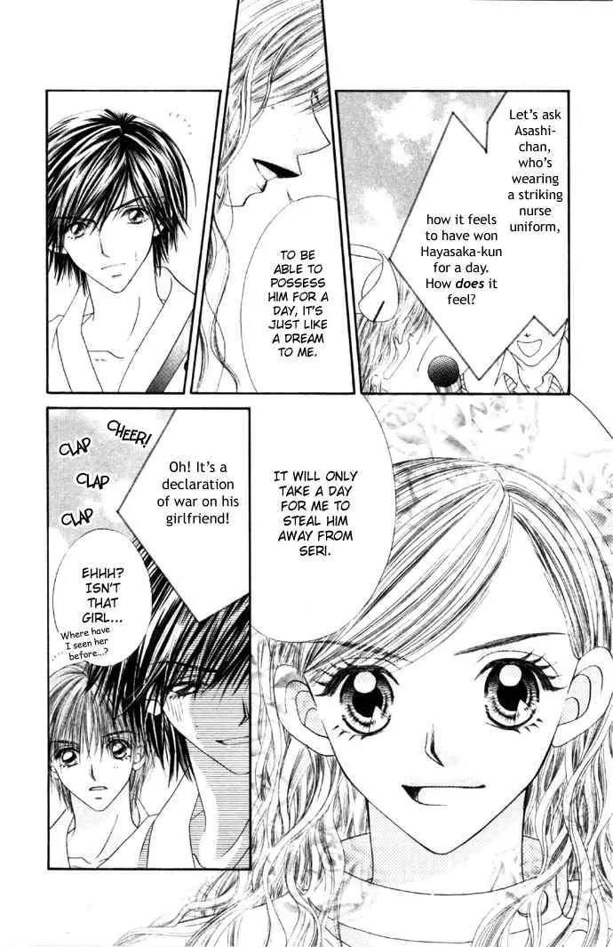 Ren-ai Shijou Shugi Chapter 29 page 10 - Chapter 29