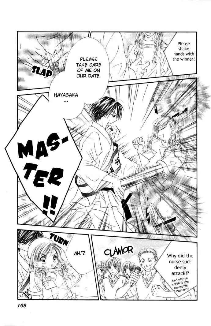 Ren-ai Shijou Shugi Chapter 29 page 11 - Chapter 29