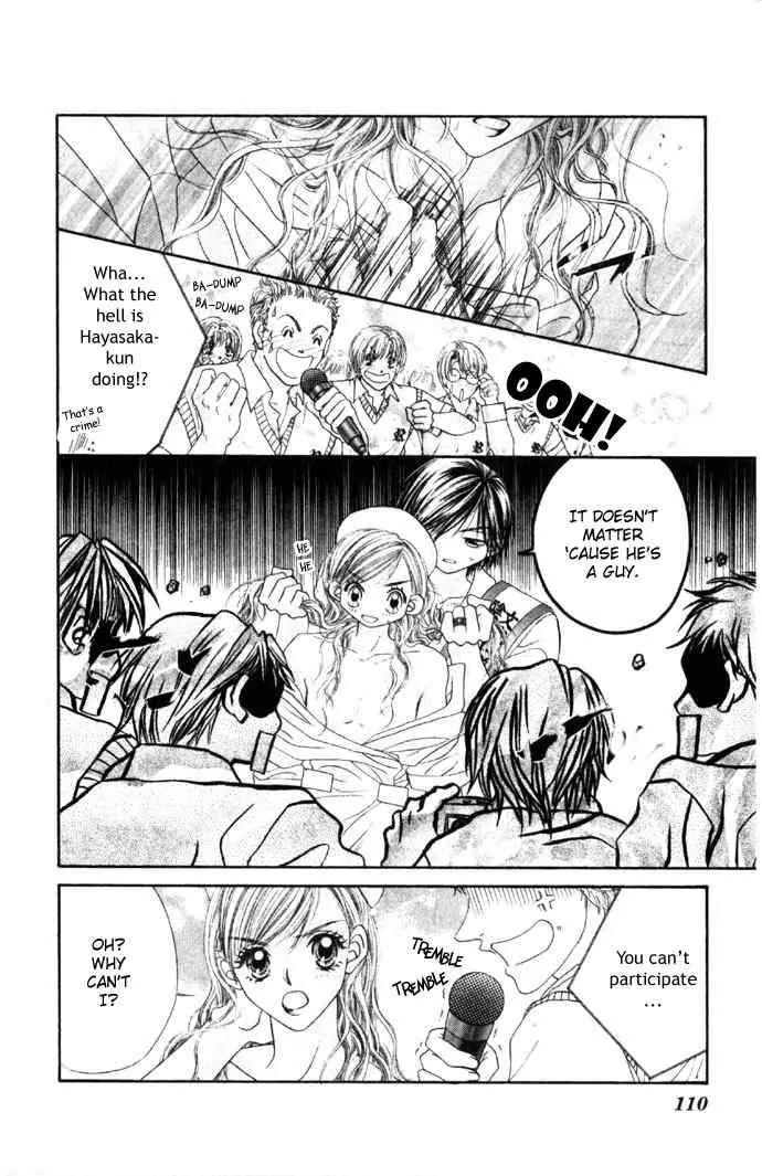 Ren-ai Shijou Shugi Chapter 29 page 12 - Chapter 29