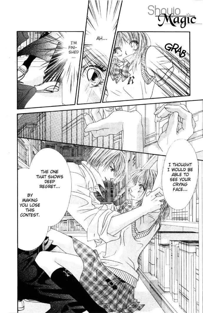 Ren-ai Shijou Shugi Chapter 29 page 14 - Chapter 29