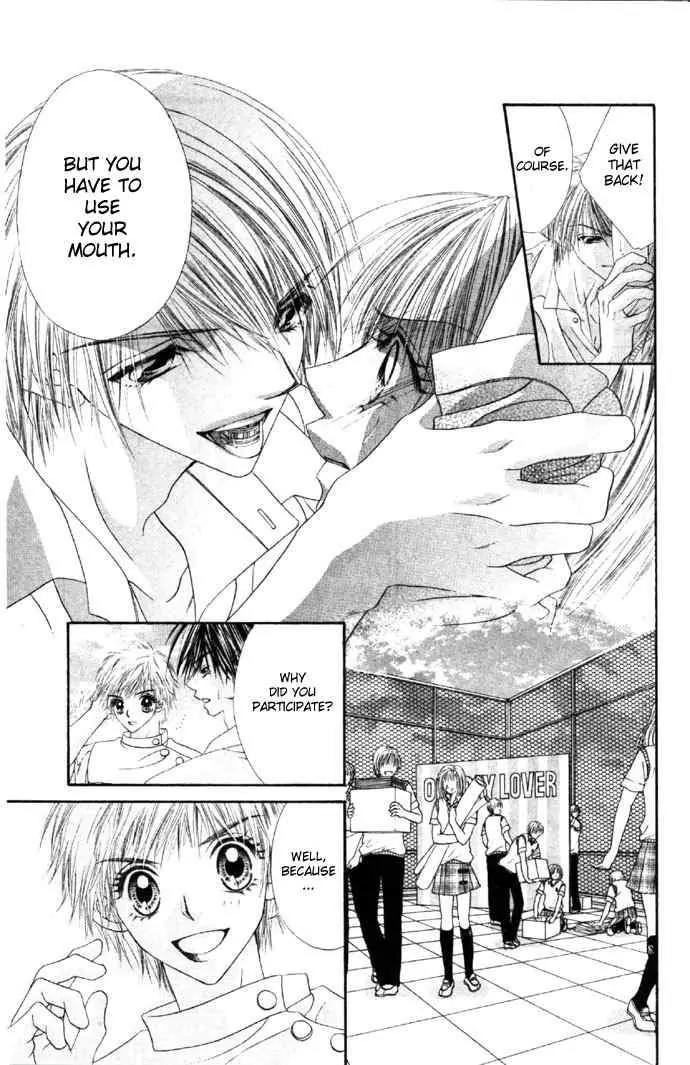 Ren-ai Shijou Shugi Chapter 29 page 17 - Chapter 29