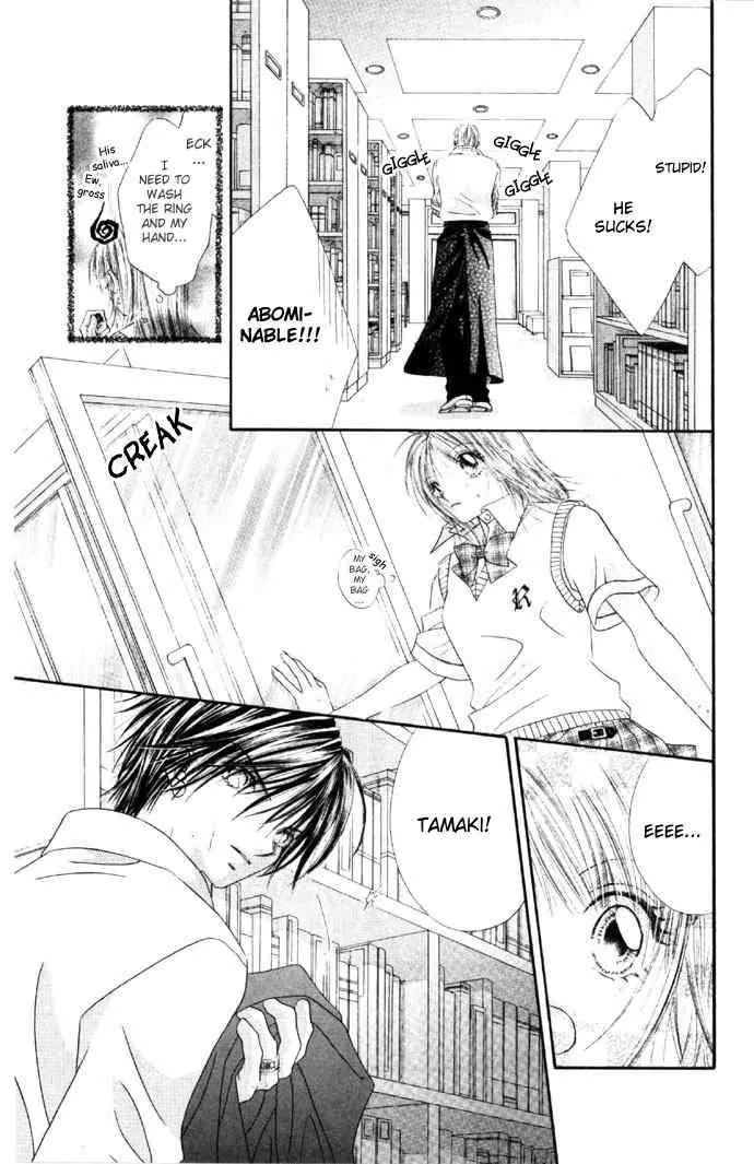 Ren-ai Shijou Shugi Chapter 29 page 23 - Chapter 29