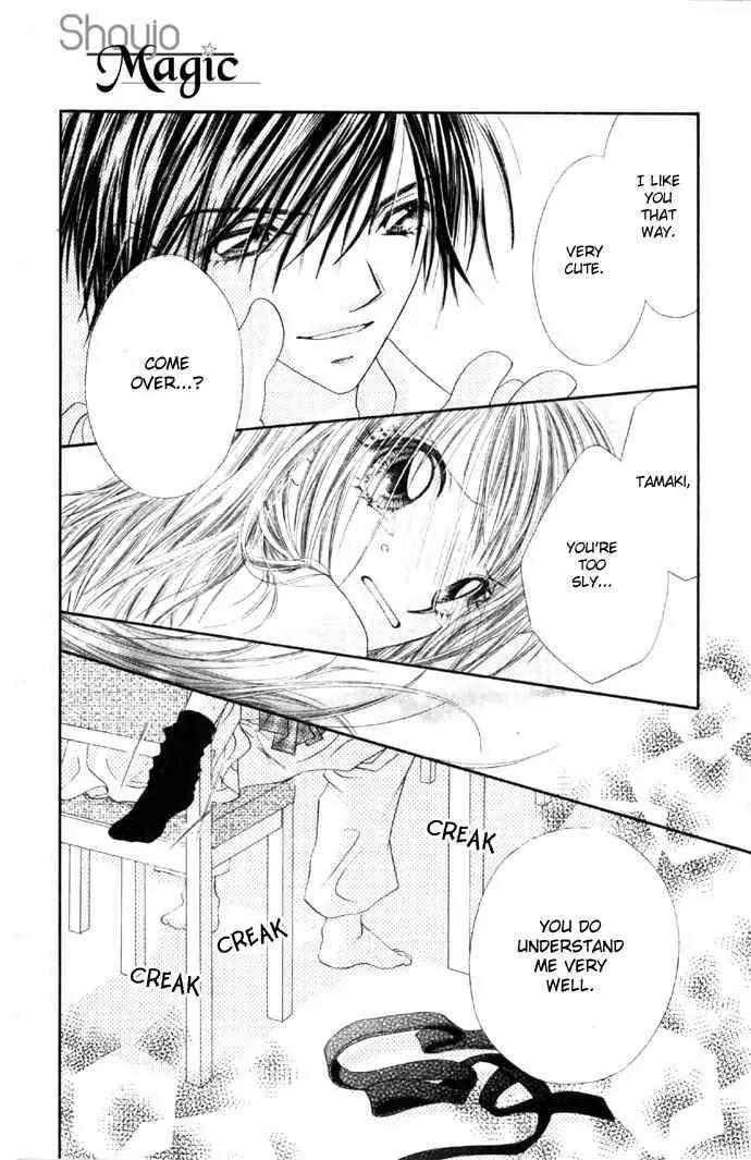 Ren-ai Shijou Shugi Chapter 29 page 30 - Chapter 29