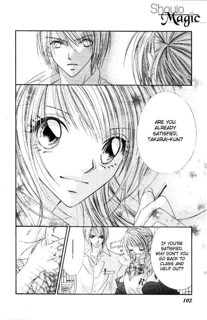 Ren-ai Shijou Shugi Chapter 29 page 4 - Chapter 29