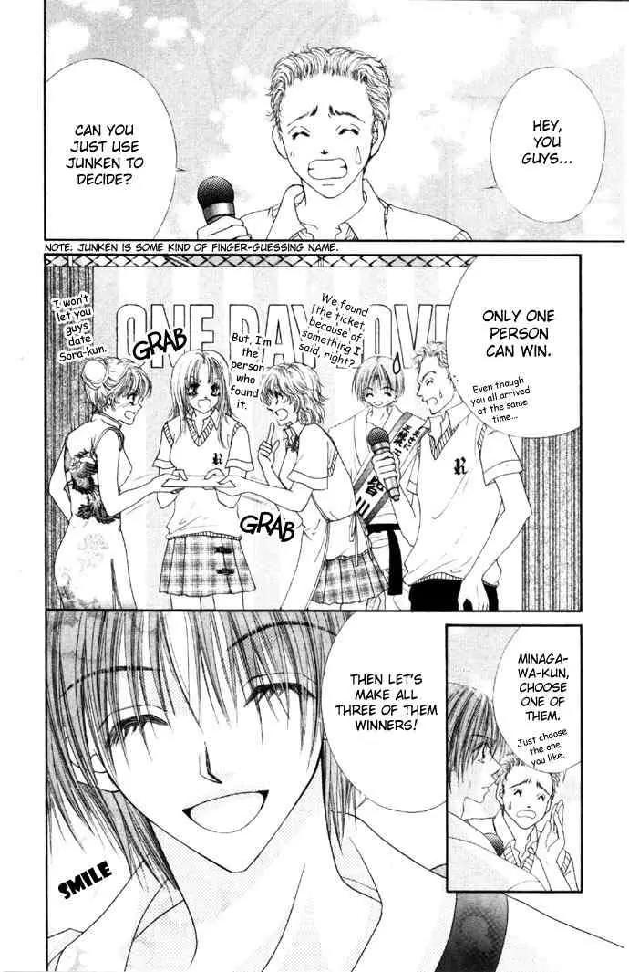 Ren-ai Shijou Shugi Chapter 29 page 6 - Chapter 29