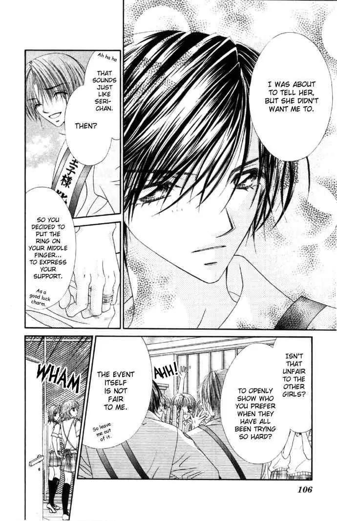 Ren-ai Shijou Shugi Chapter 29 page 8 - Chapter 29