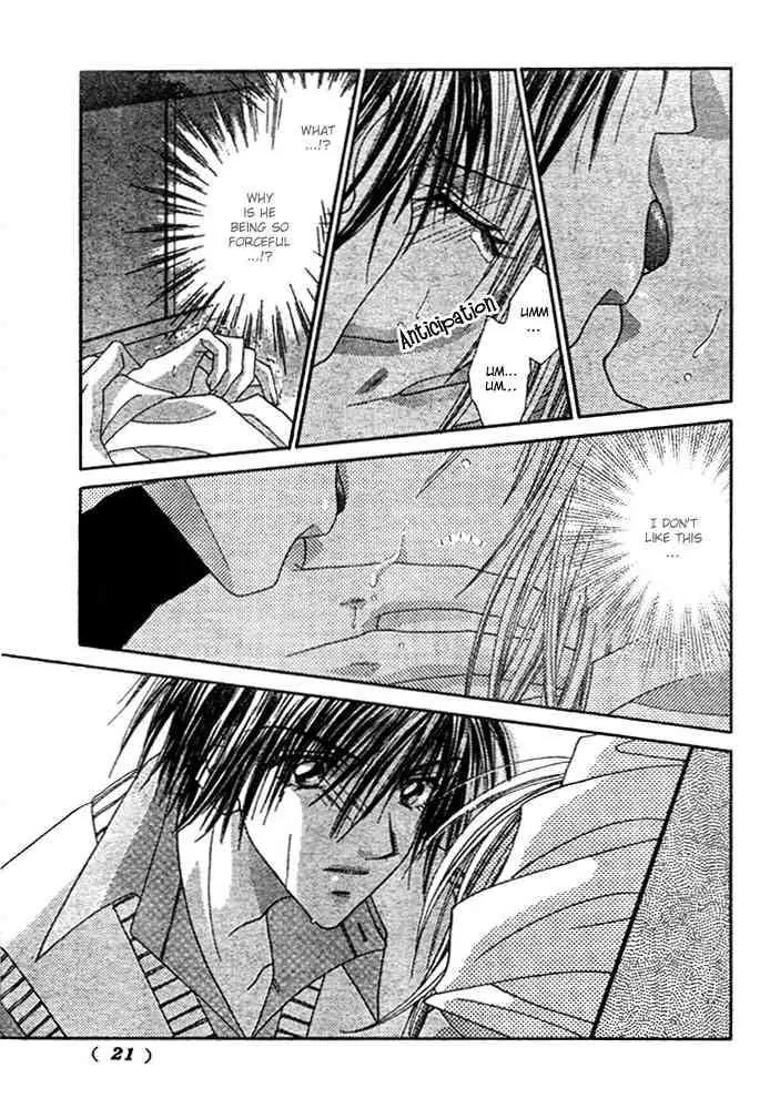 Ren-ai Shijou Shugi Chapter 3 page 11 - Chapter 3