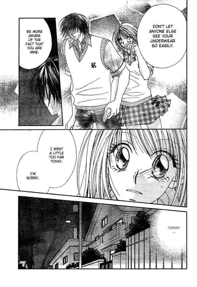 Ren-ai Shijou Shugi Chapter 3 page 13 - Chapter 3