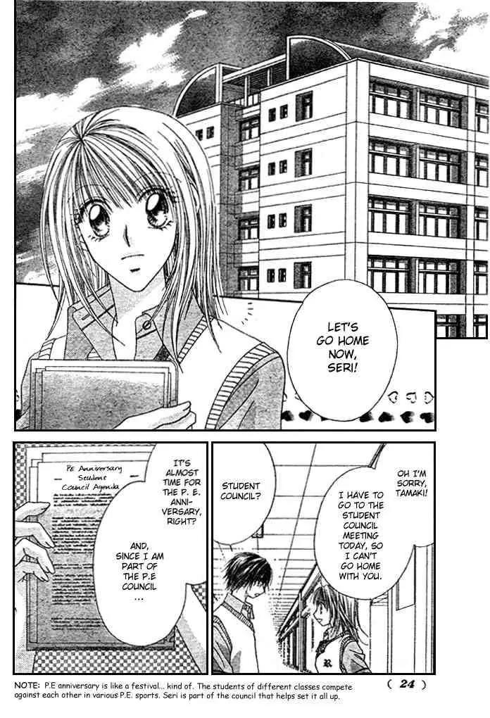 Ren-ai Shijou Shugi Chapter 3 page 14 - Chapter 3
