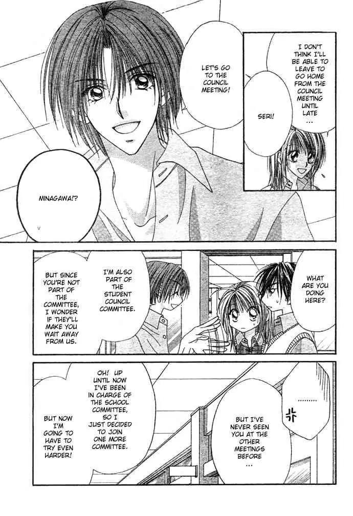 Ren-ai Shijou Shugi Chapter 3 page 15 - Chapter 3