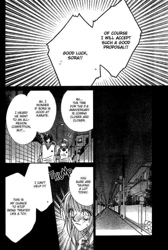 Ren-ai Shijou Shugi Chapter 3 page 28 - Chapter 3