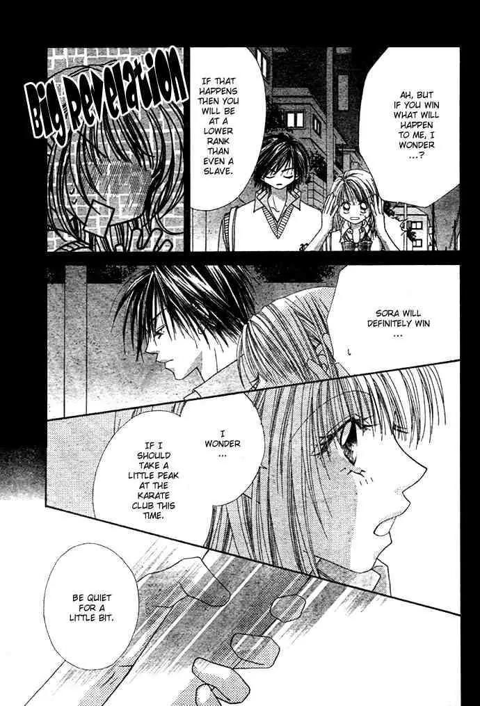 Ren-ai Shijou Shugi Chapter 3 page 29 - Chapter 3