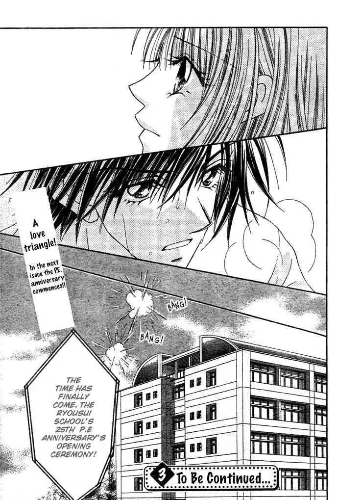 Ren-ai Shijou Shugi Chapter 3 page 35 - Chapter 3