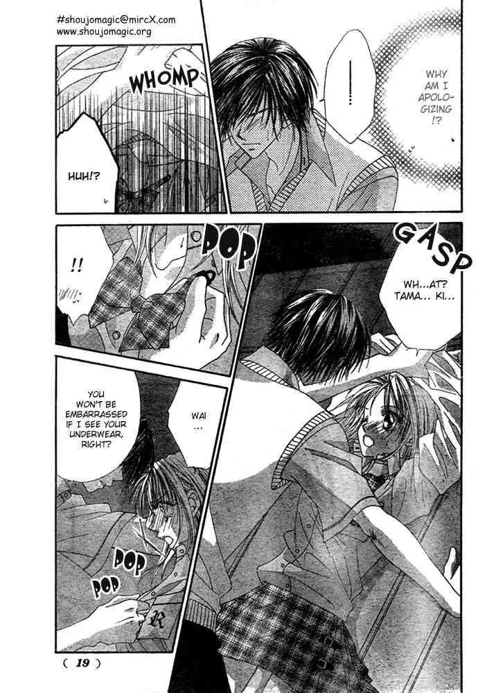 Ren-ai Shijou Shugi Chapter 3 page 9 - Chapter 3