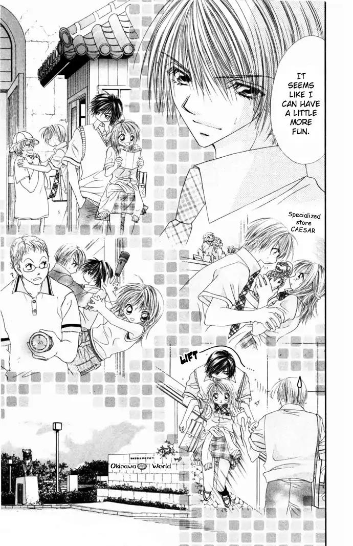Ren-ai Shijou Shugi Chapter 30 page 14 - Chapter 30