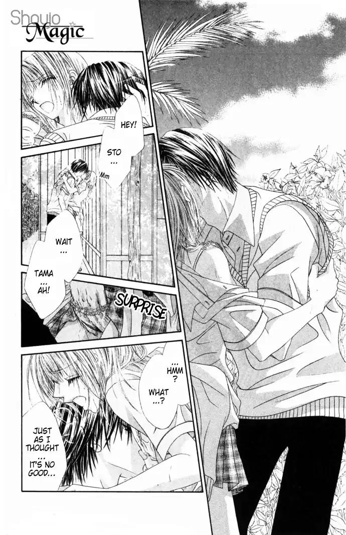 Ren-ai Shijou Shugi Chapter 30 page 19 - Chapter 30