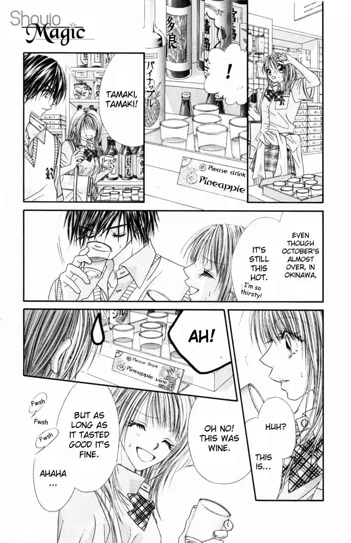 Ren-ai Shijou Shugi Chapter 30 page 22 - Chapter 30