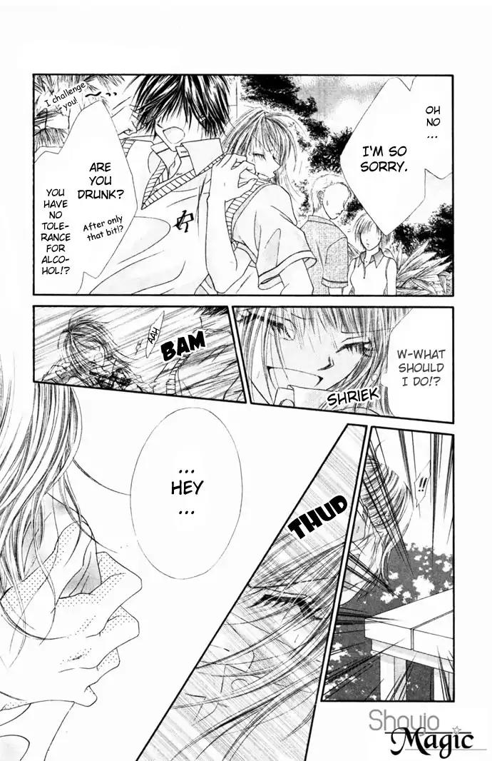 Ren-ai Shijou Shugi Chapter 30 page 24 - Chapter 30