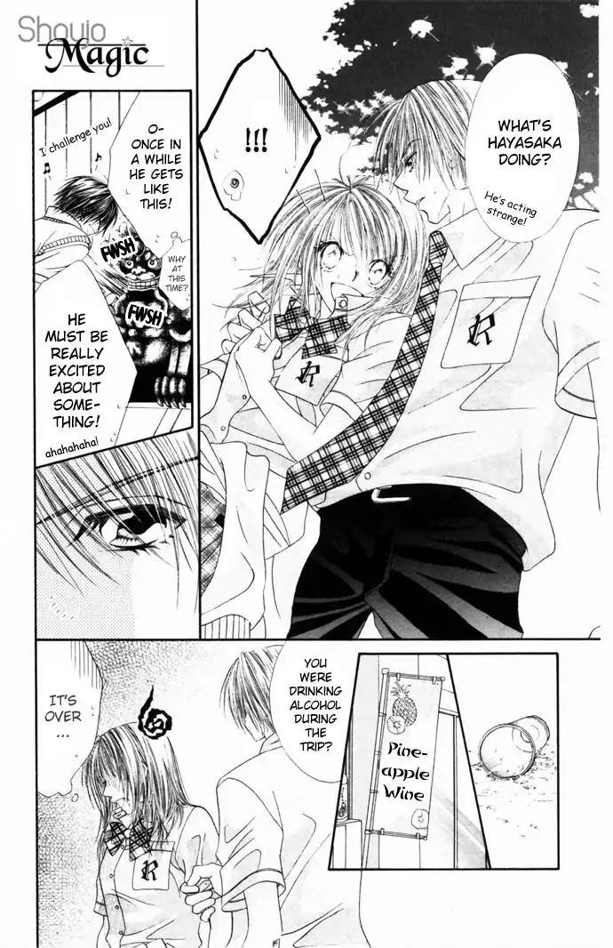 Ren-ai Shijou Shugi Chapter 30 page 25 - Chapter 30