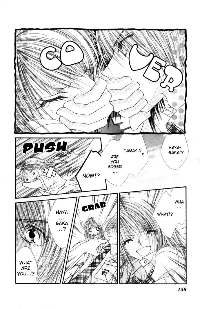 Ren-ai Shijou Shugi Chapter 30 page 29 - Chapter 30