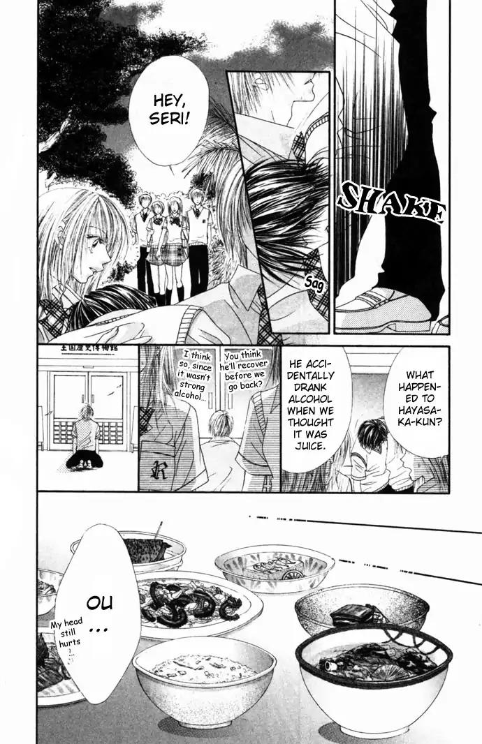 Ren-ai Shijou Shugi Chapter 30 page 31 - Chapter 30