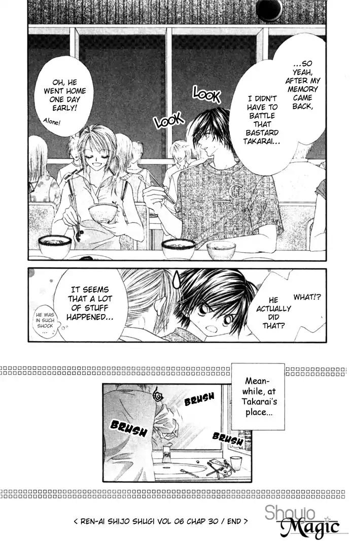 Ren-ai Shijou Shugi Chapter 30 page 32 - Chapter 30
