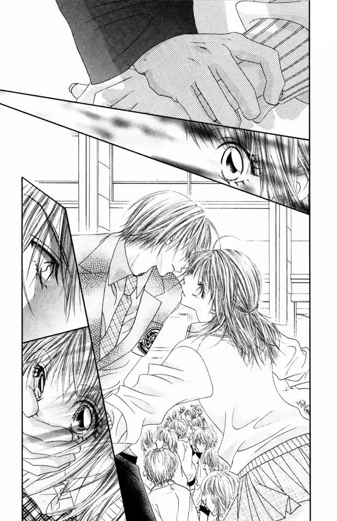 Ren-ai Shijou Shugi Chapter 30 page 8 - Chapter 30