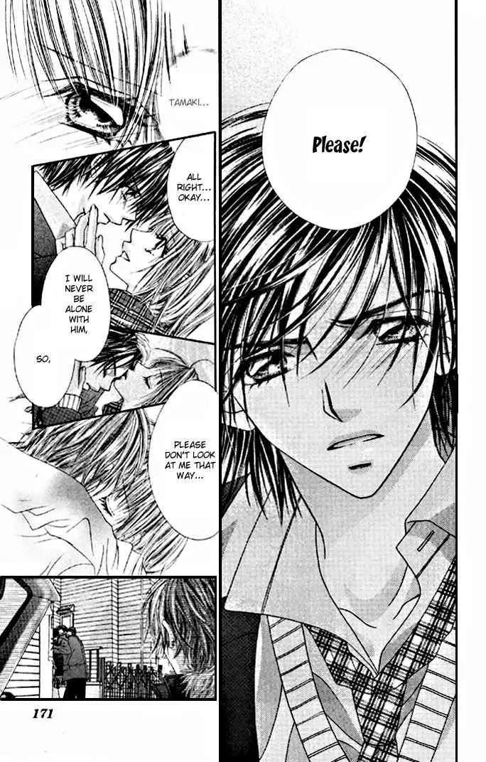 Ren-ai Shijou Shugi Chapter 31 page 11 - Chapter 31