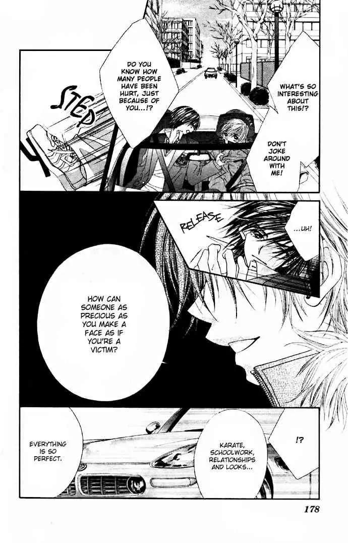 Ren-ai Shijou Shugi Chapter 31 page 18 - Chapter 31