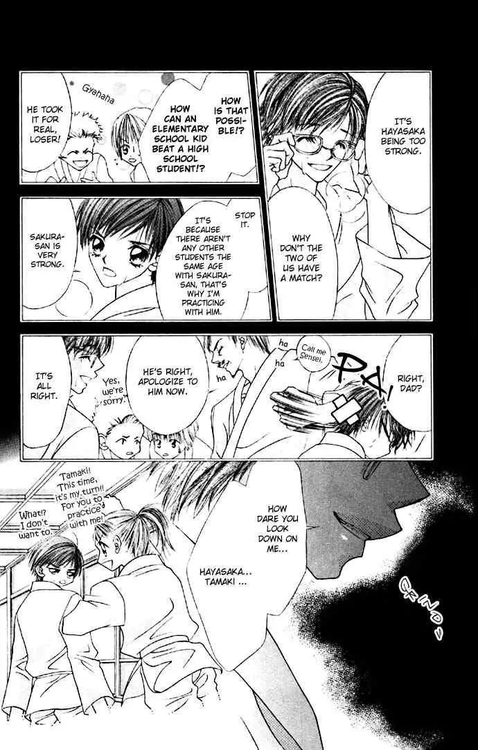 Ren-ai Shijou Shugi Chapter 31 page 20 - Chapter 31