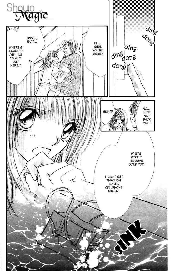 Ren-ai Shijou Shugi Chapter 31 page 23 - Chapter 31